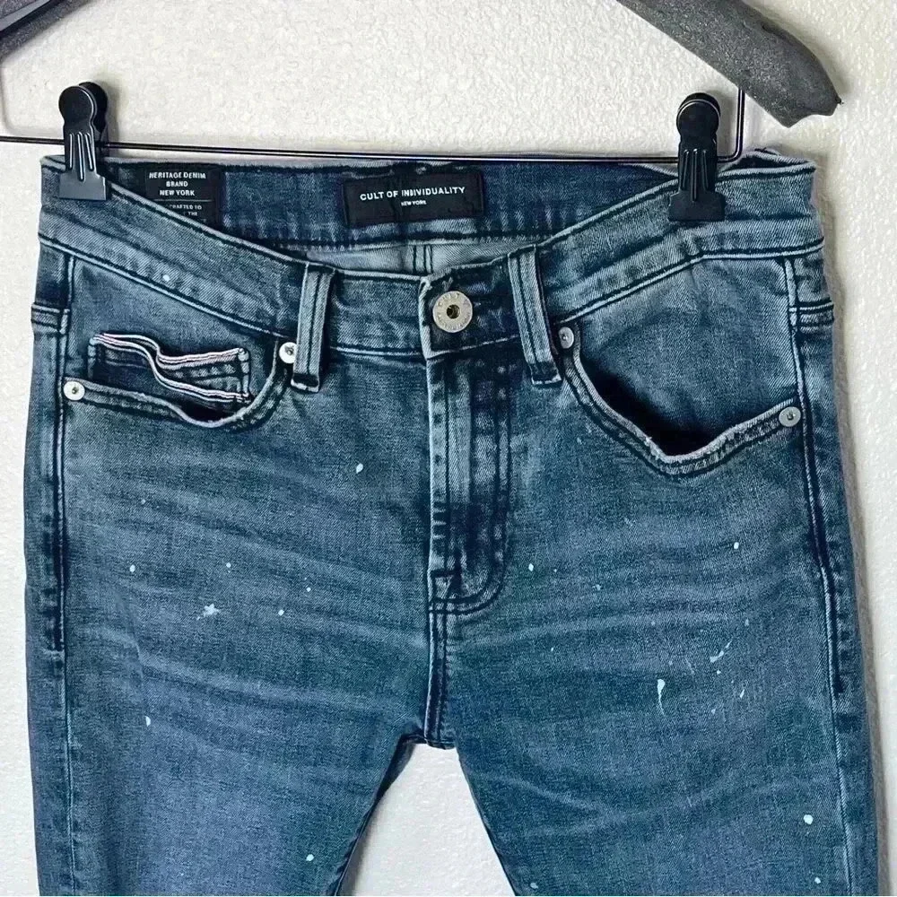 Cult of Individuality Punk Super Skinny Jeans